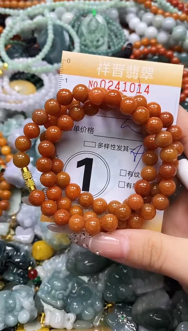 颈饰未镶嵌翡翠闪购0241014