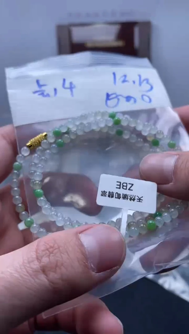 未镶嵌定制翡翠天然翡翠珠子