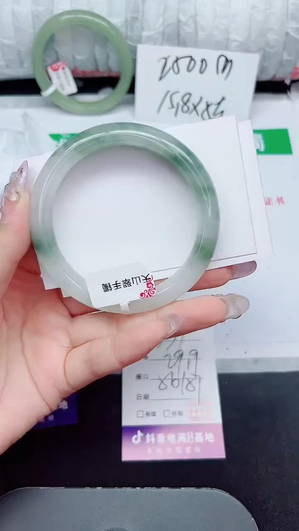未镶嵌手镯石英质玉337-56/57
