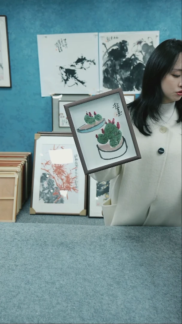 【闪购商品】国画10寸郑志超老师木质摆台