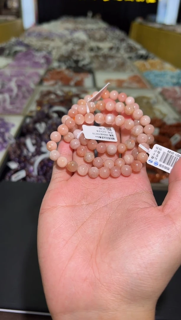 【闪购商品】长石手串未镶嵌橙月光手串8m（多样性发货）