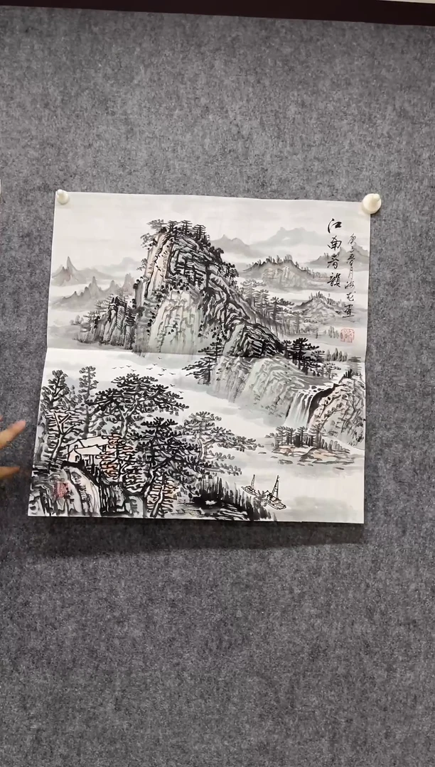 国画专属补贴链接00007-22