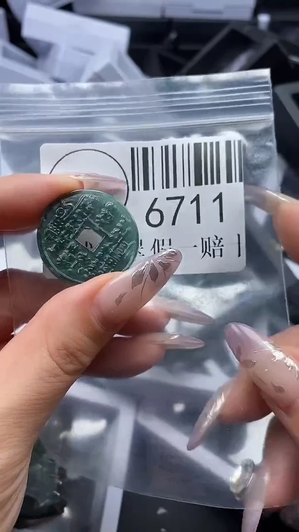 吊坠(不含链)未镶嵌翡翠6711