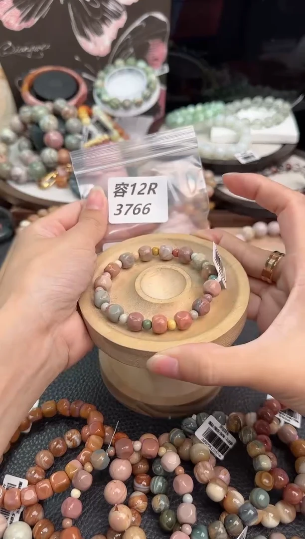 未镶嵌手链石英质玉.*.12R3766