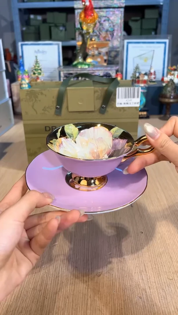【闪购商品】杯218丹顿紫釉苏珊娜杯碟