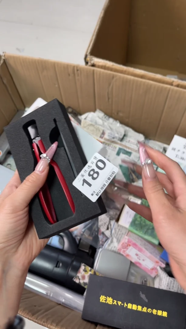 碟红*子瓷器瓷器瓷器瓷器