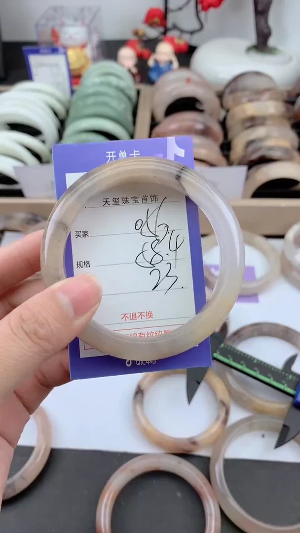 未镶嵌手镯石英质玉056