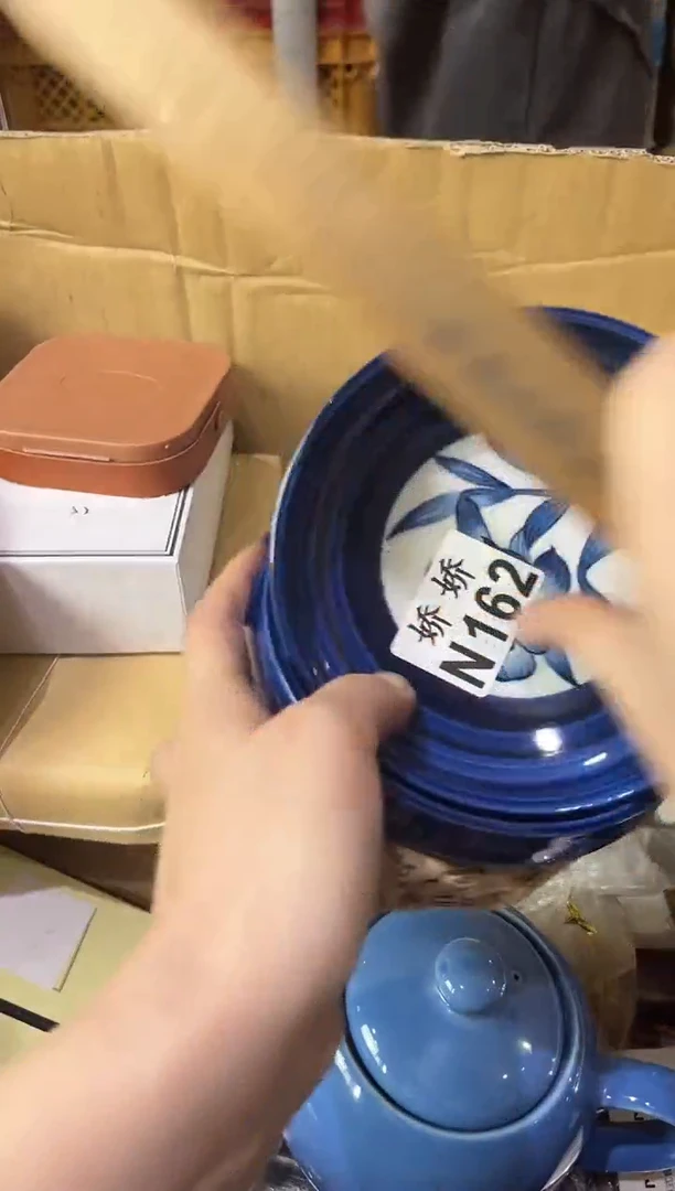 瓷片吴****)162定向 吴理取闹(拒绝私聊)