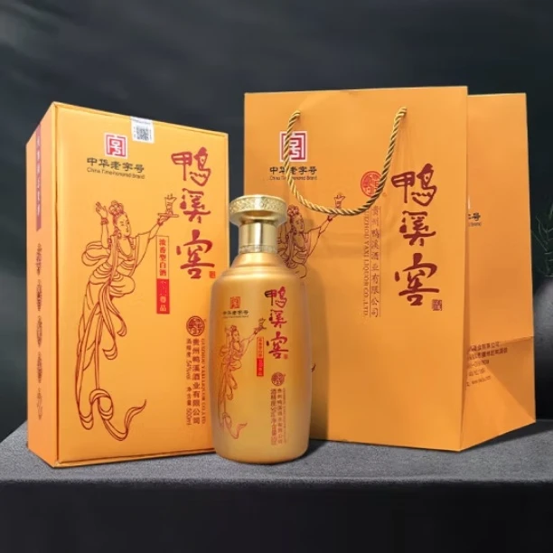 鸭溪窖酒尊品 贵州54度 浓香型 粮食酒白酒54度