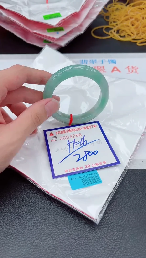 翡翠手镯未镶嵌11111111111