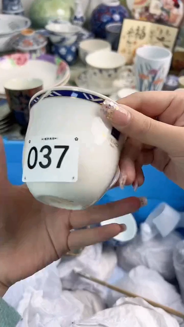 【闪购商品】瓷片037............瑕