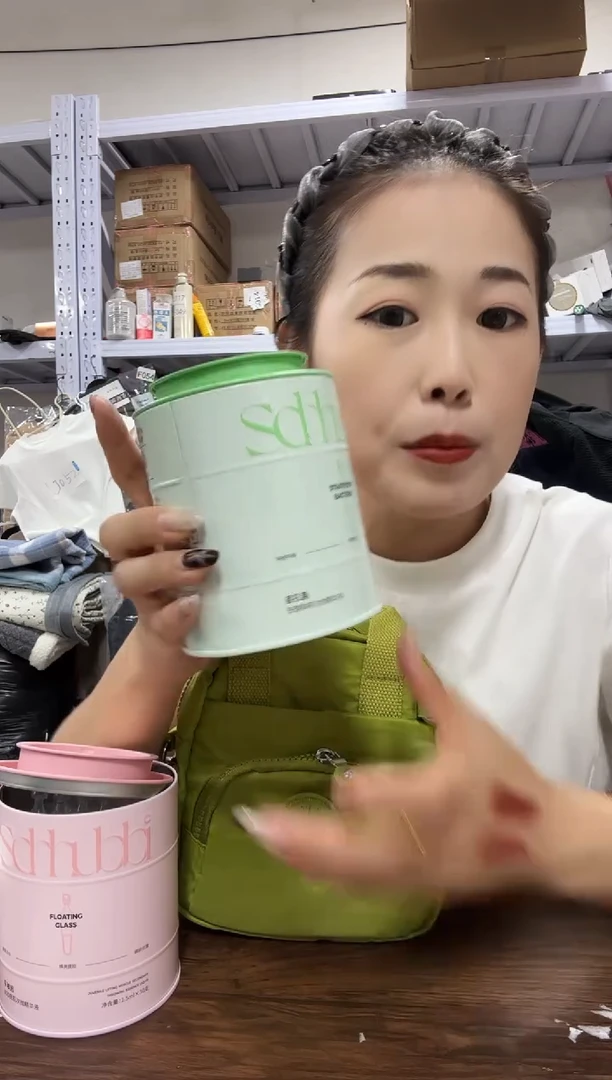 PVC上车啦 宝宝们抓紧时间去链接拍吧绿盒一盒次抛