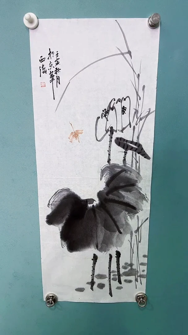 国画国画678768887668