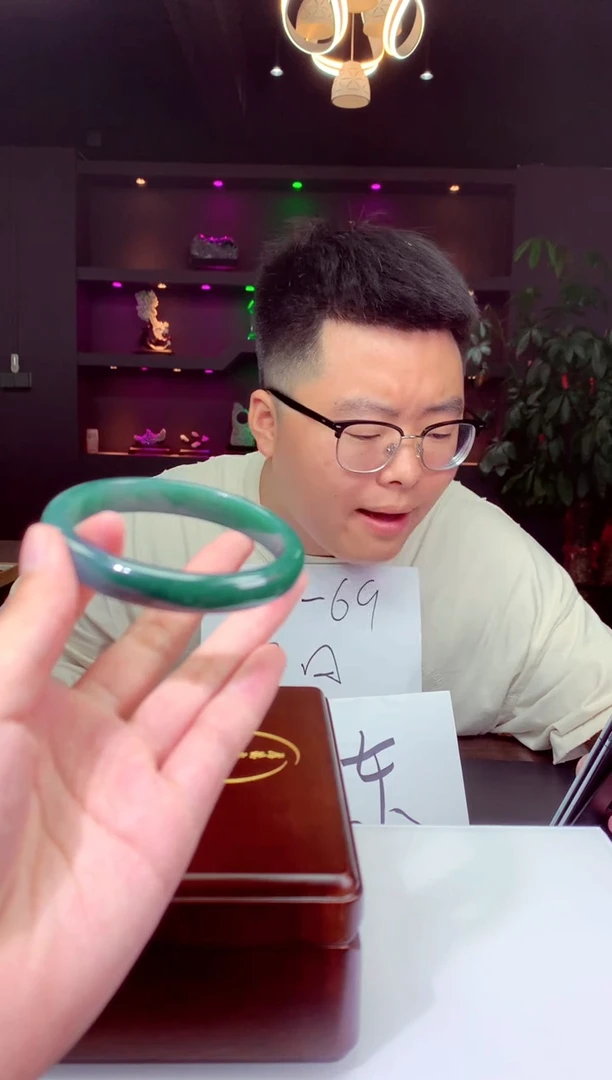 颈饰未镶嵌翡翠天然翡翠（拍一发一）