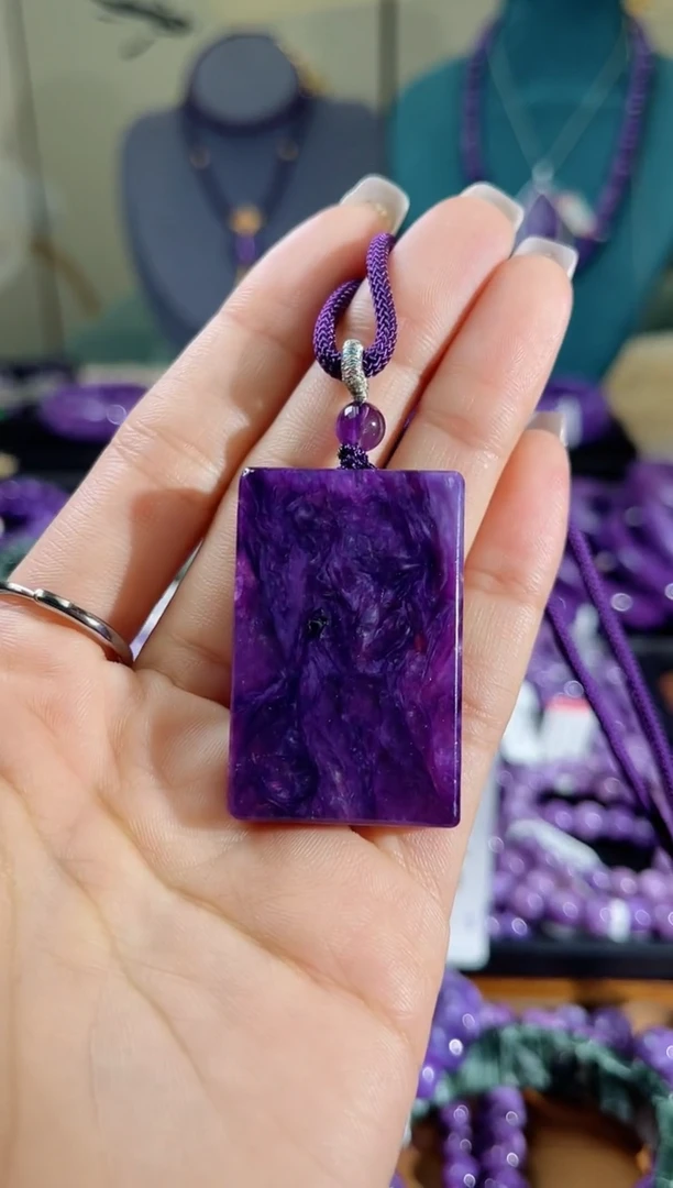 【闪购商品】查罗石（紫龙晶）吊坠未镶嵌方牌