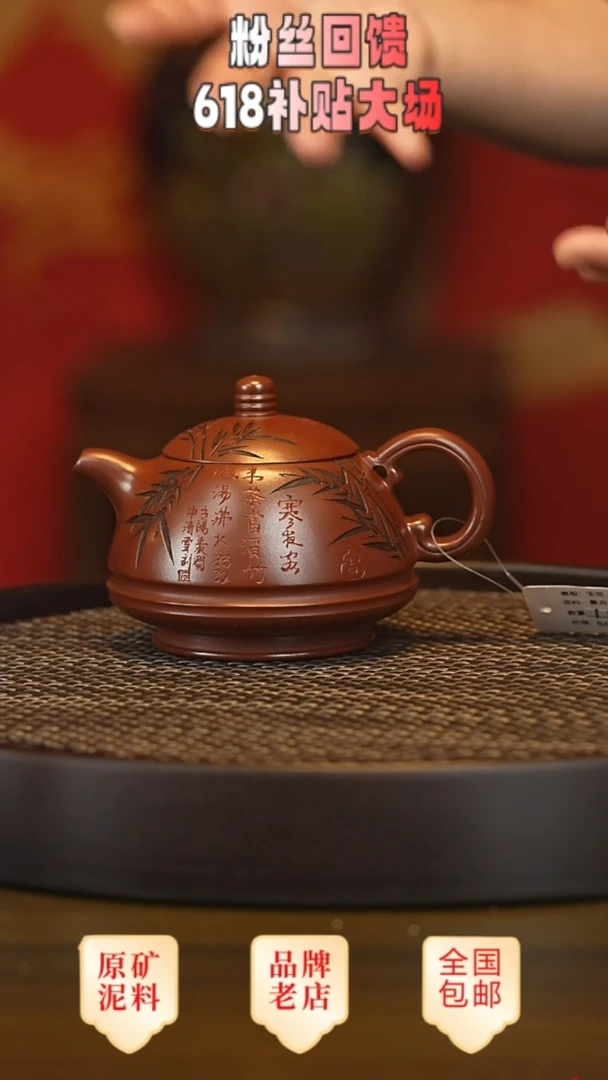 茶壶紫砂宜兴茗壶正品高端紫砂壶