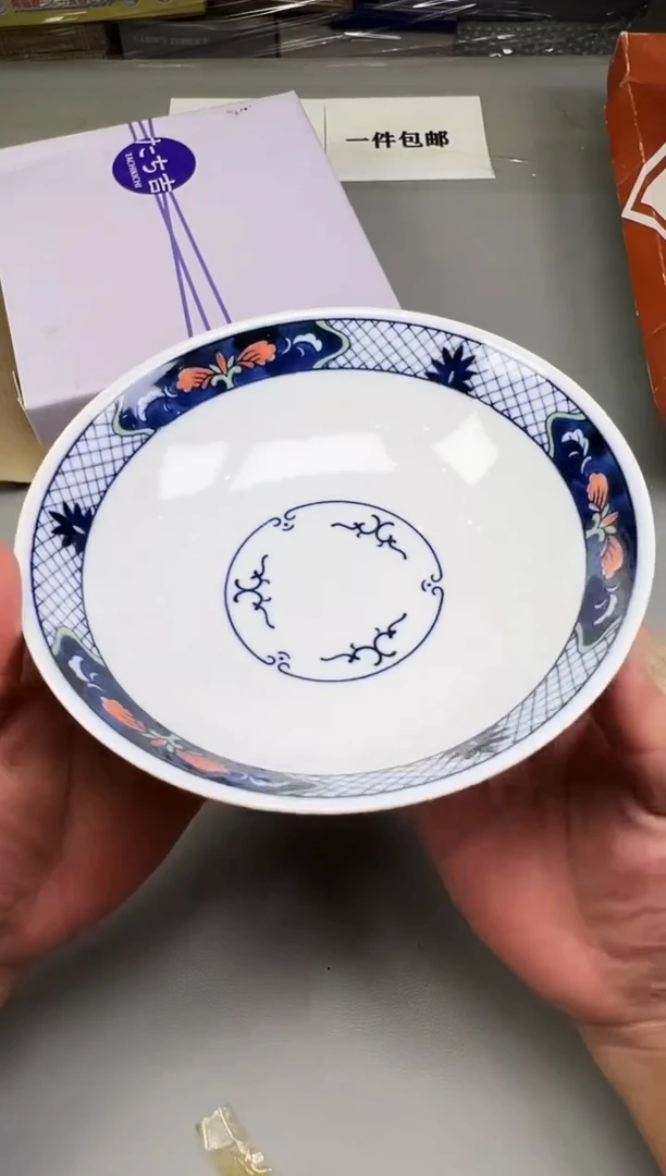 瓷片ᵦ****ᵃ499碰瓷社中古瓷器 拒绝假货 感谢您的支持~