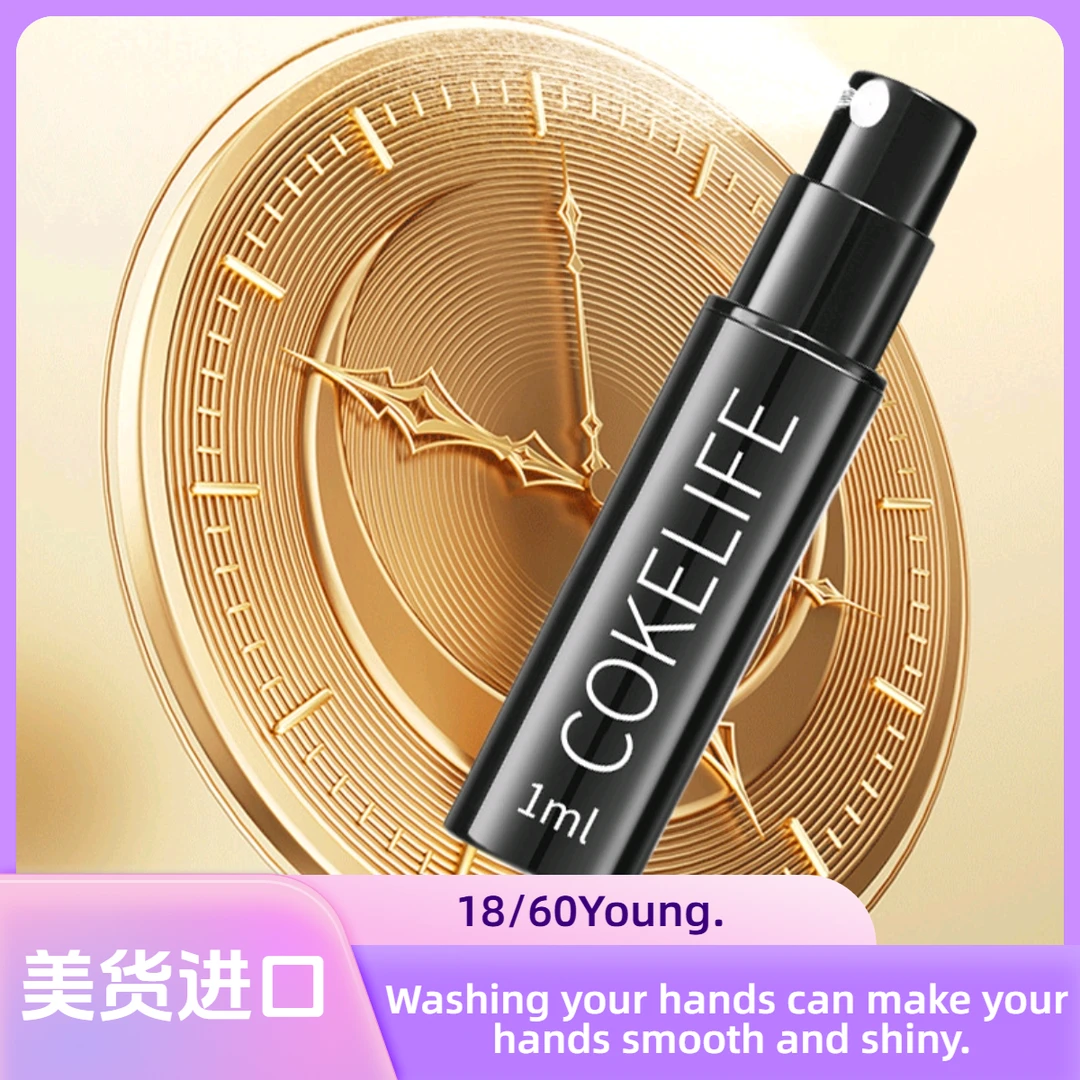 MoxiMoxi美货进口男士手工皂