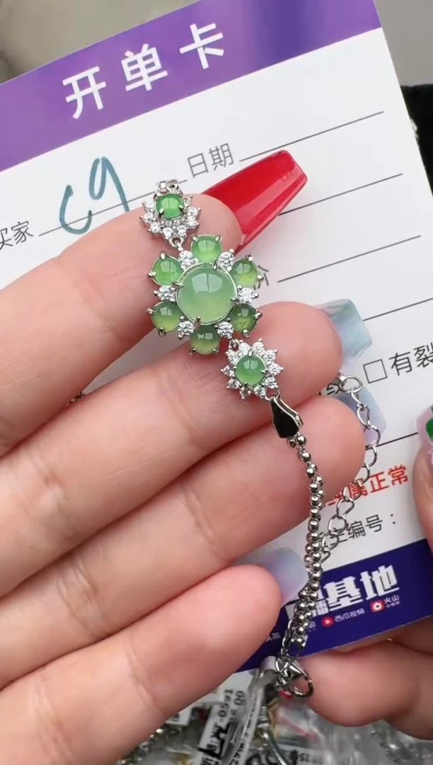 翡翠戒指银S925镶嵌1111