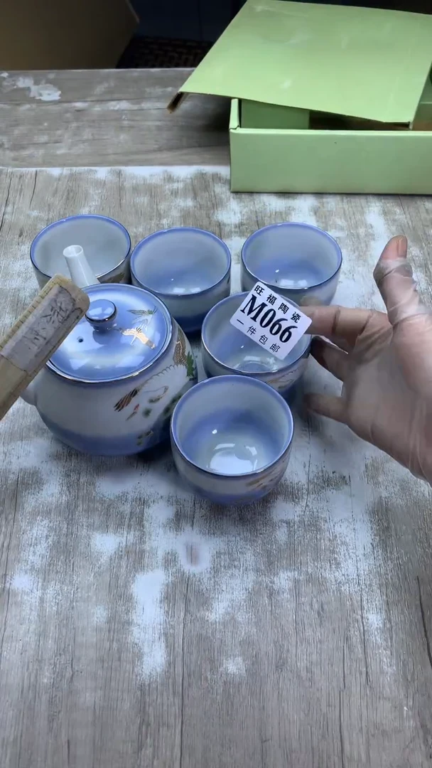 【闪购商品】瓷片旺福家陶瓷甄选