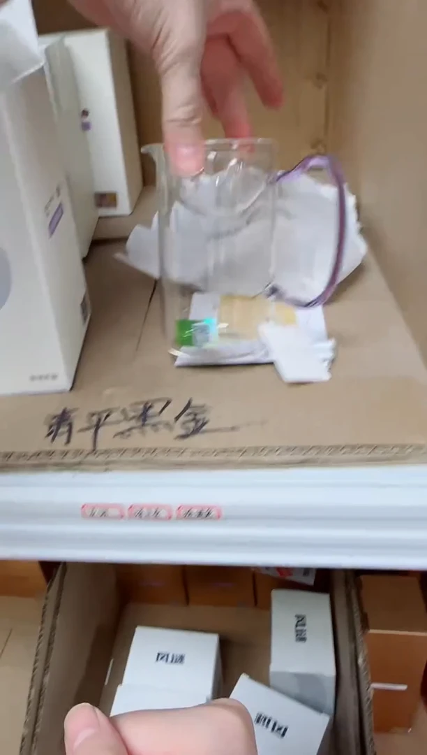 禾器粉金标沁润茶海浅紫