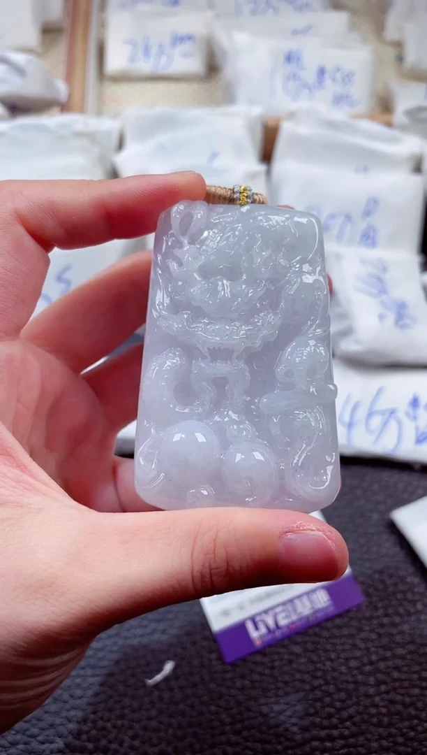 翡翠未镶嵌颈饰00000439