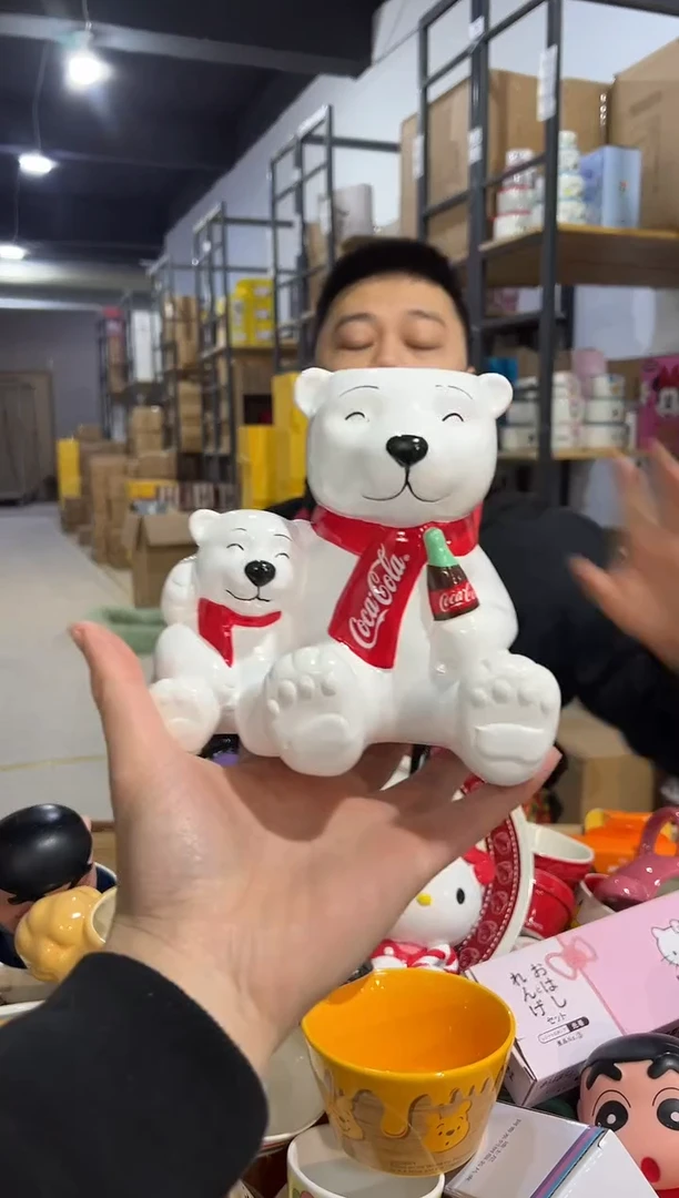 【闪购商品】杯321-k孤品默认微瑕不退不换