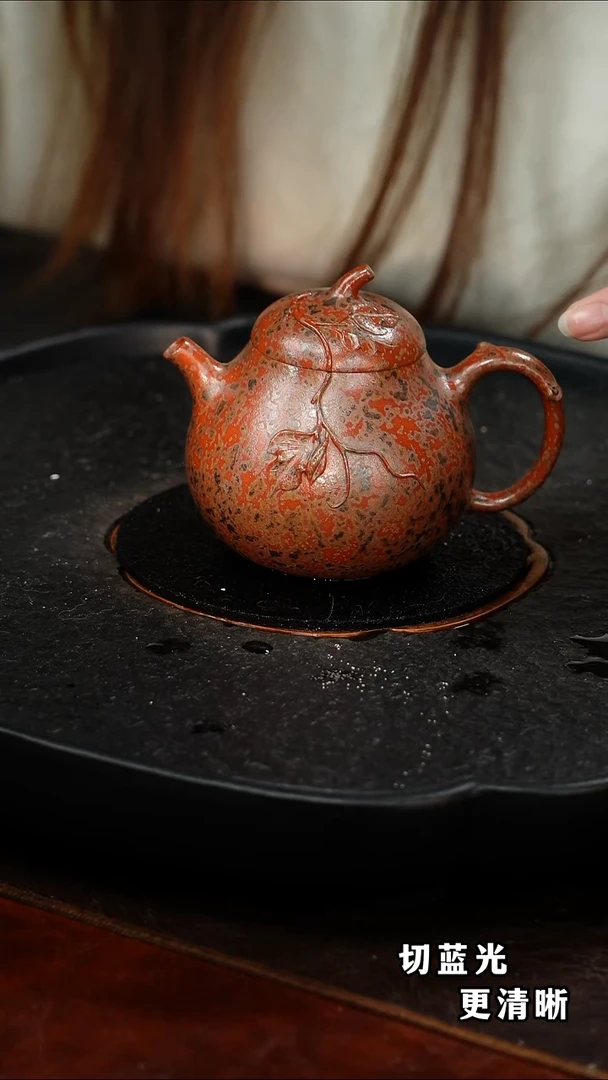 茶壶紫砂周成进 茄瓜122 墨金烧210毫升