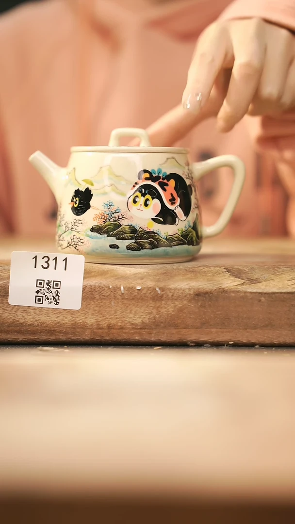 【闪购商品】【落单孤品】福利/壶@@1311