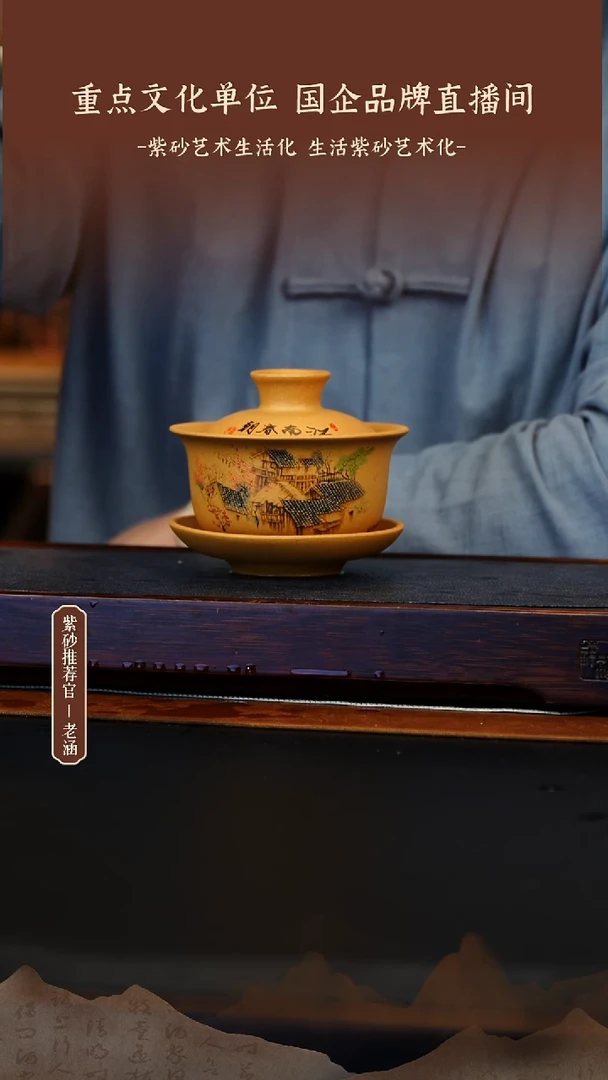 茶壶紫砂1.4原矿紫砂壶5