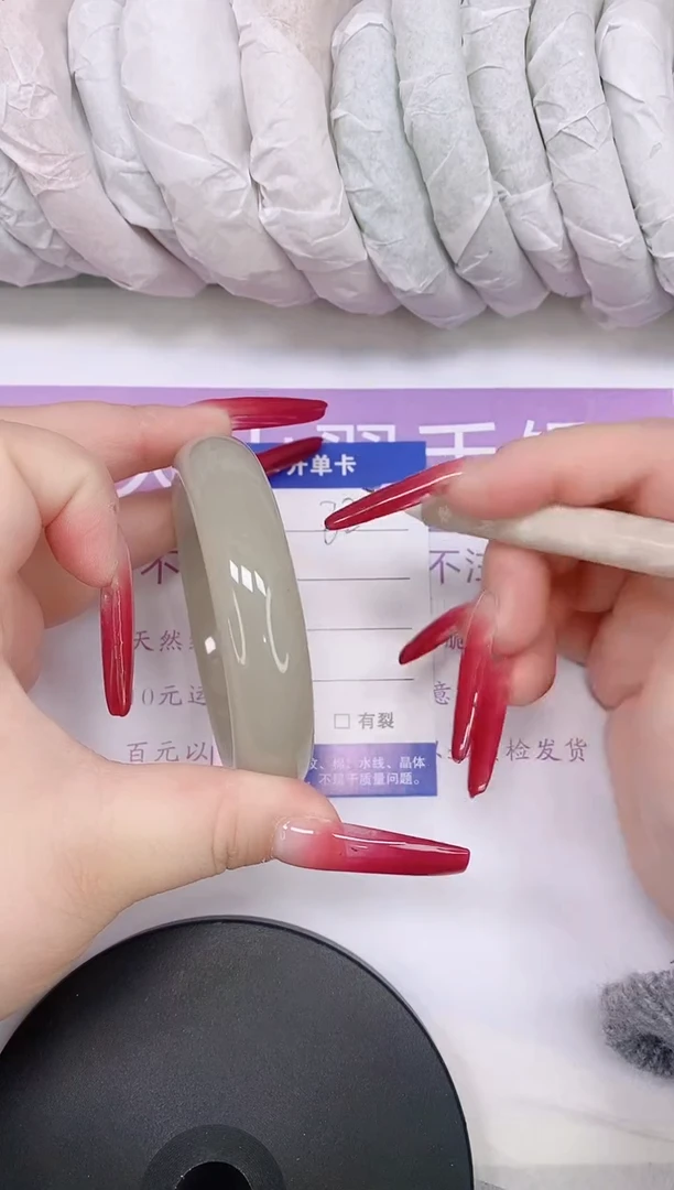 未镶嵌手镯石英质玉多样性发货-32-56/7