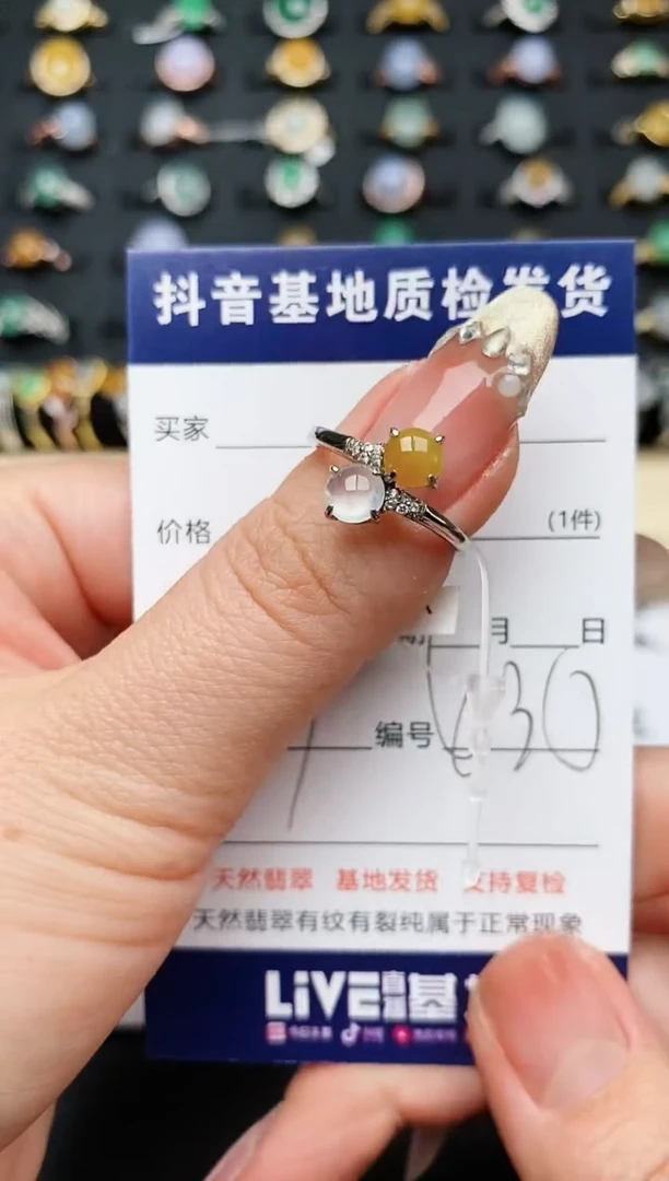 【闪购商品】翡翠戒指银S925镶嵌............