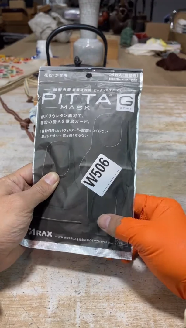 直播定闪专用链接直播定闪专用链接888