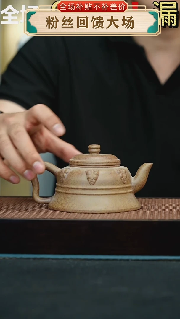 茶壶紫砂215手工紫砂壶