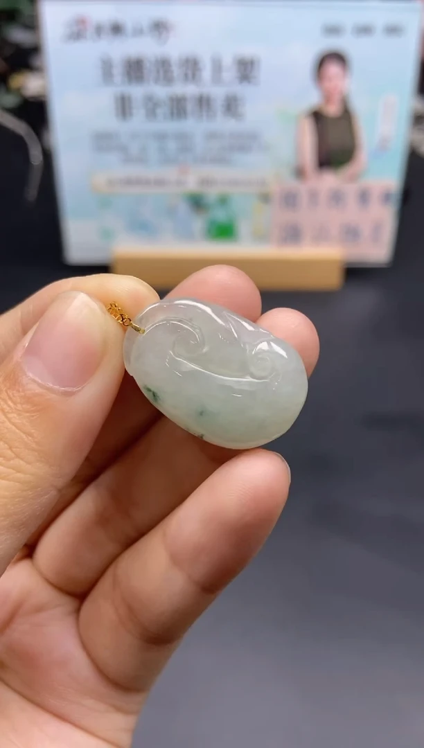 颈饰未镶嵌翡翠天然翡翠A货25