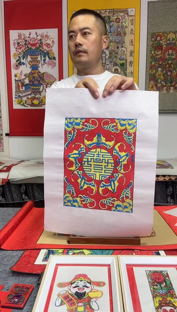 句*离万吉图花心手工制作精品年画