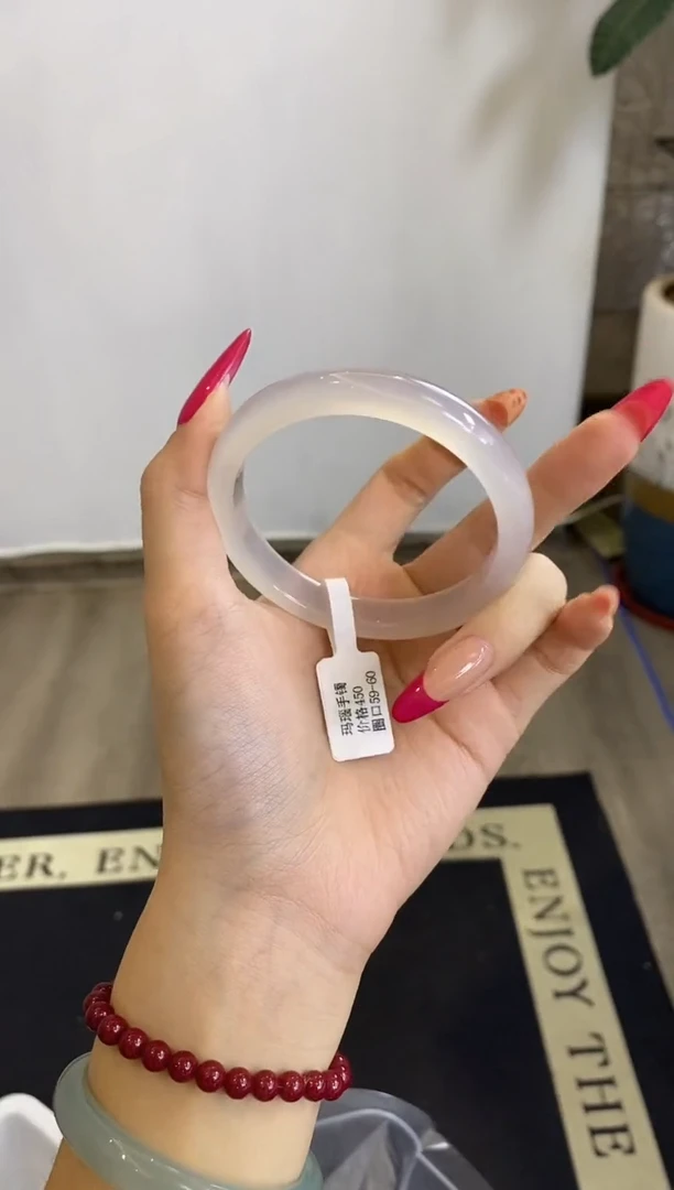 【闪购商品】玛瑙/玉髓手镯未镶嵌155