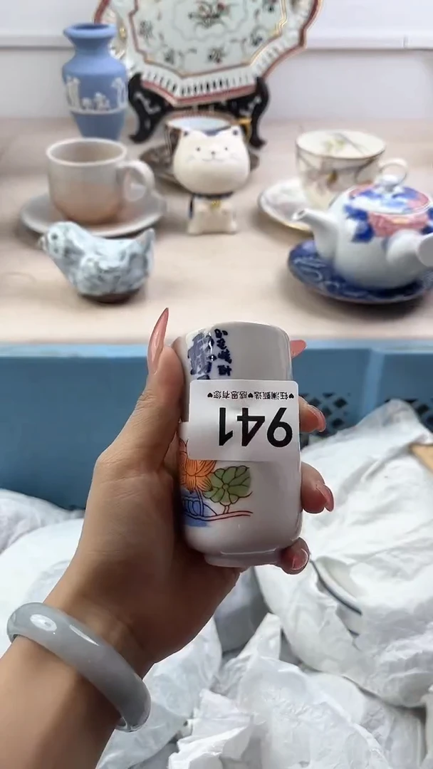 【闪购商品】瓷片941，，，，，，