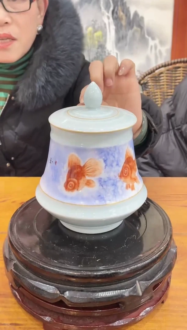 【闪购商品】014供应链孙老师作金鱼金玉满堂茶叶罐