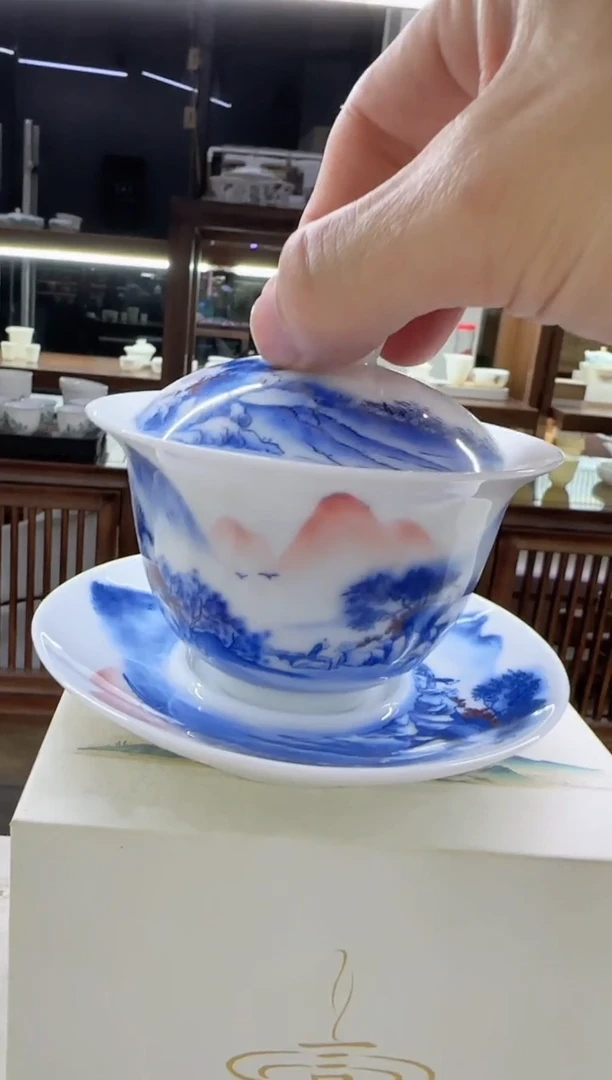 【闪购商品】瓷片言泥言泥言泥@YN