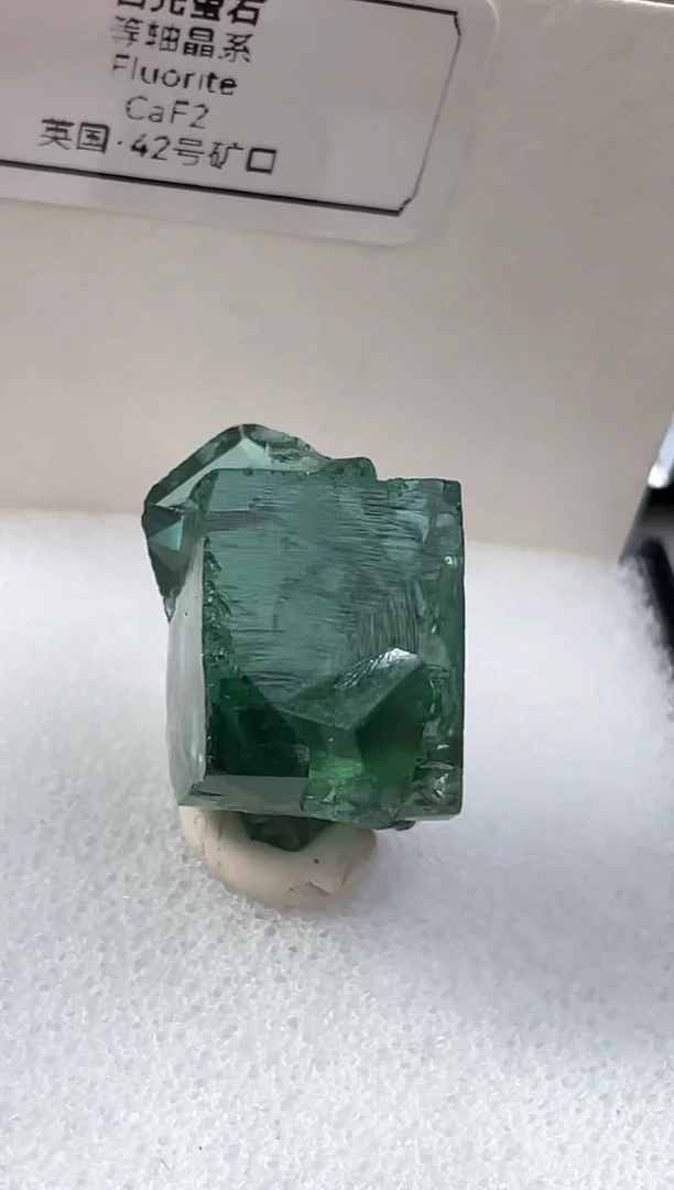 石材日光萤石。