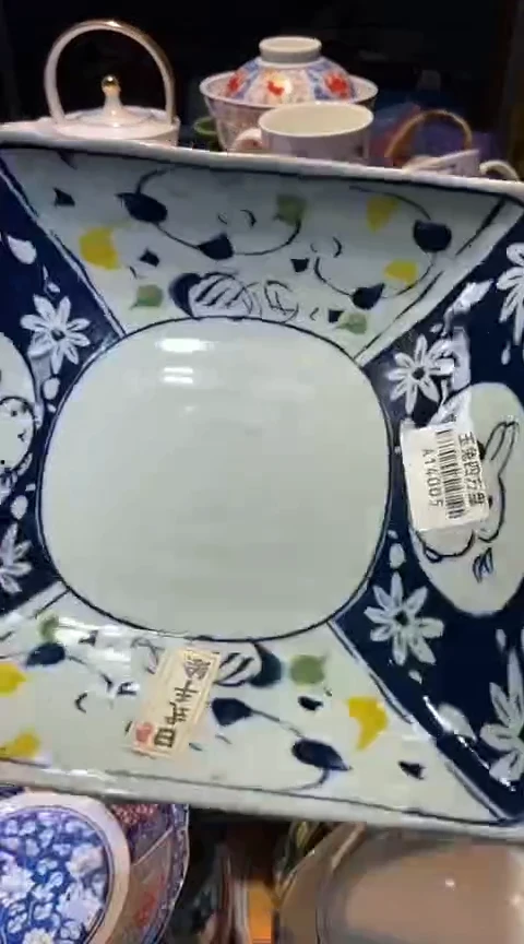 瓷片1111111111111@@1