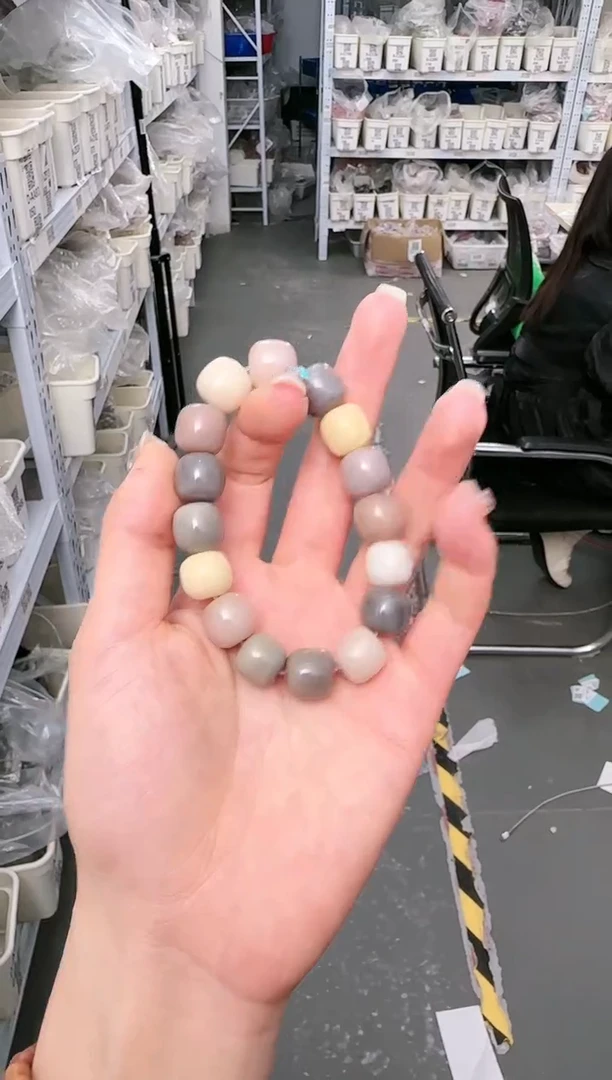 菩提根/象牙果吊坠D-A836045