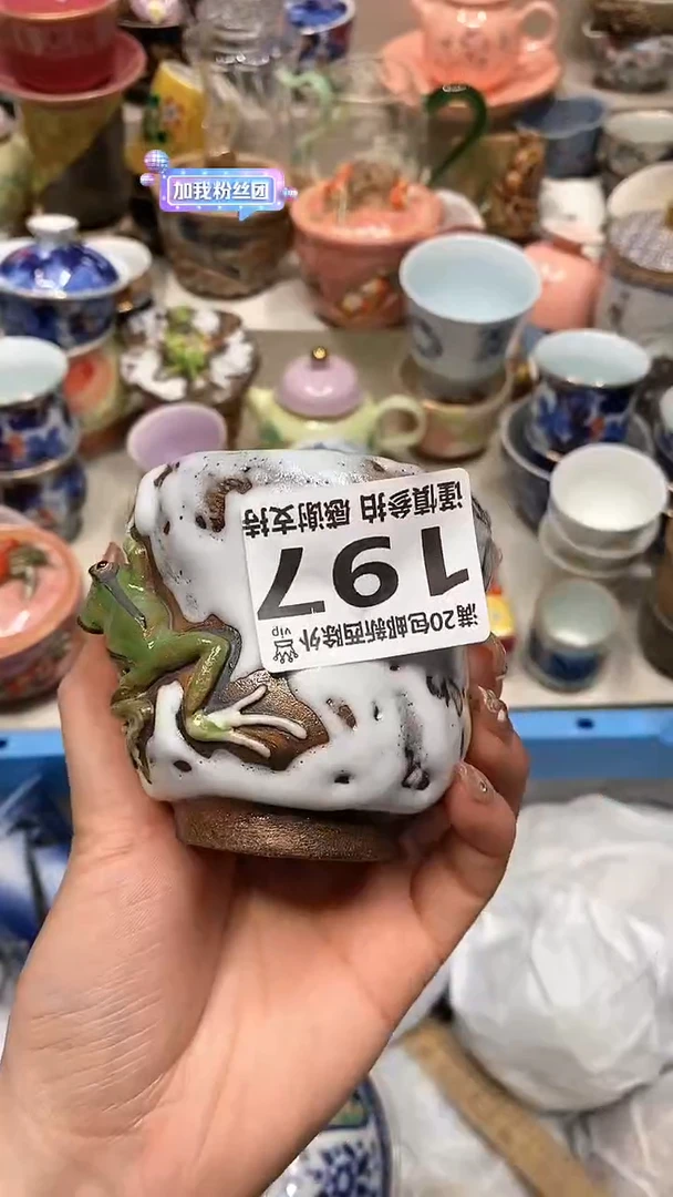 【闪购商品】龙弟嘎嘎漏的啊啊啊啊