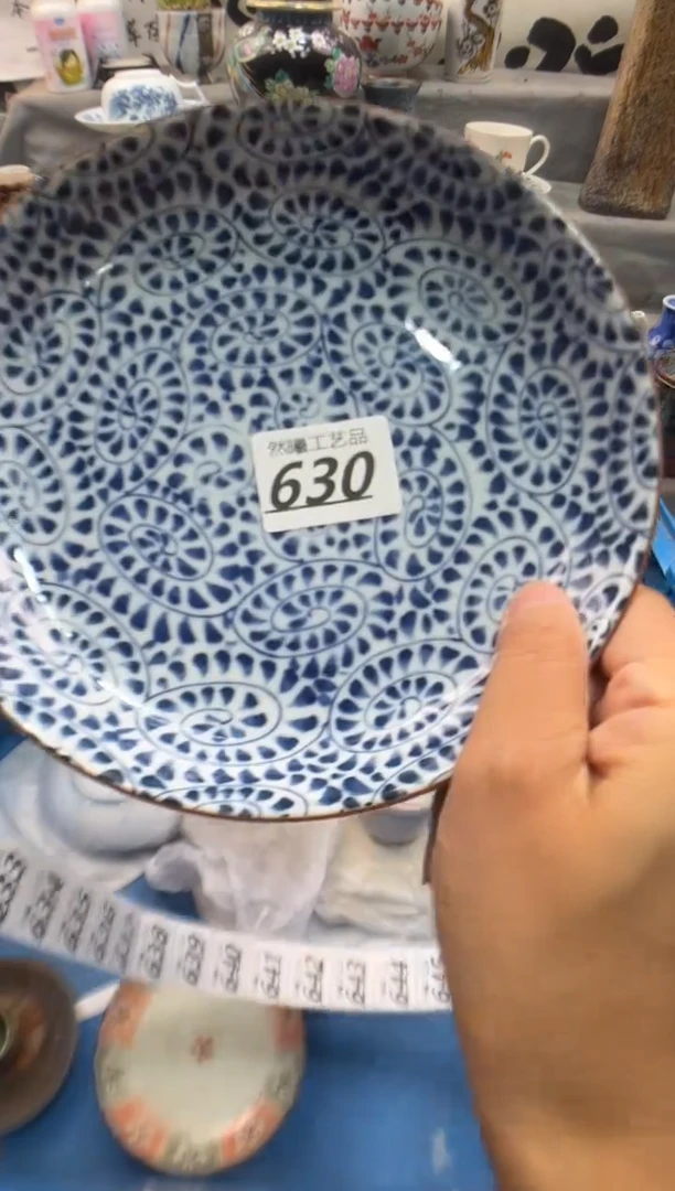 瓷片微630