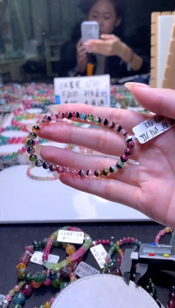 未镶嵌手串碧玺A94【天然碧玺】