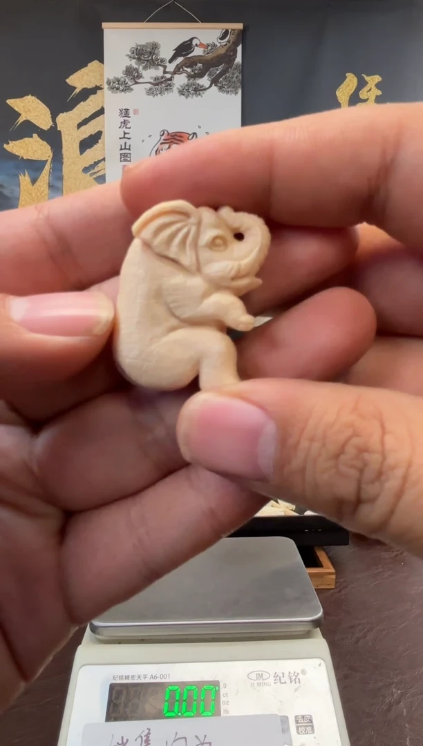 吊坠猛犸象牙猛犸猛犸猛犸G6