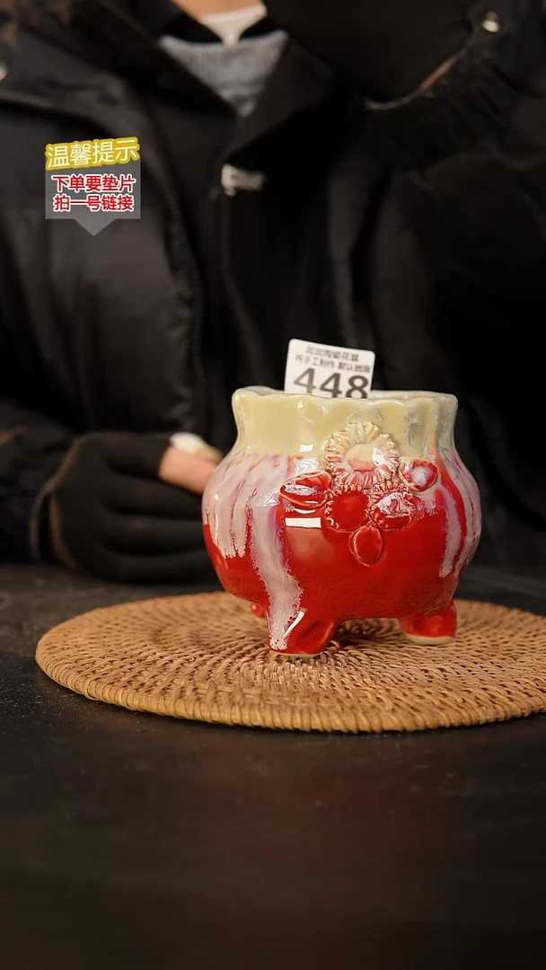 瓷片448内口径约8  外高约11