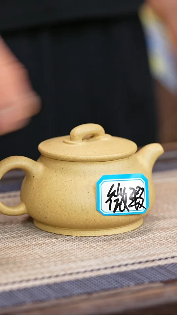 茶壶紫砂本山绿泥  微瑕潘壶