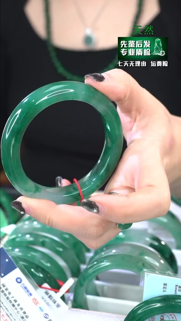 【闪购商品】石英质玉手镯合金59/60